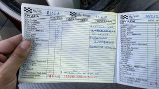 Opel Astra 2006 1.4 GTC ΑΓΡΑΤΖΟΥΝΙΣΤΟ ΕΛΛΗΝΙΚΟ ΦΟΥΛ ΣΕΡΒΙΣ-thumb-24