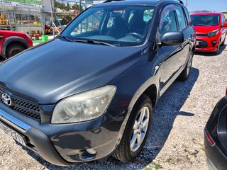 Toyota RAV 4 2006-thumb-1