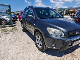 Toyota RAV 4 2006-thumb-4