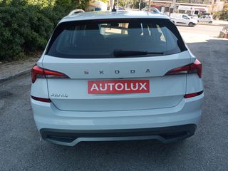 Skoda Kamiq 2022 1.0 TGI G-TEC AMBITION-thumb-13