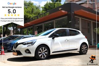 Renault Clio 2023 1.6cc E-Tech full Hybrid 145hp (Auto)