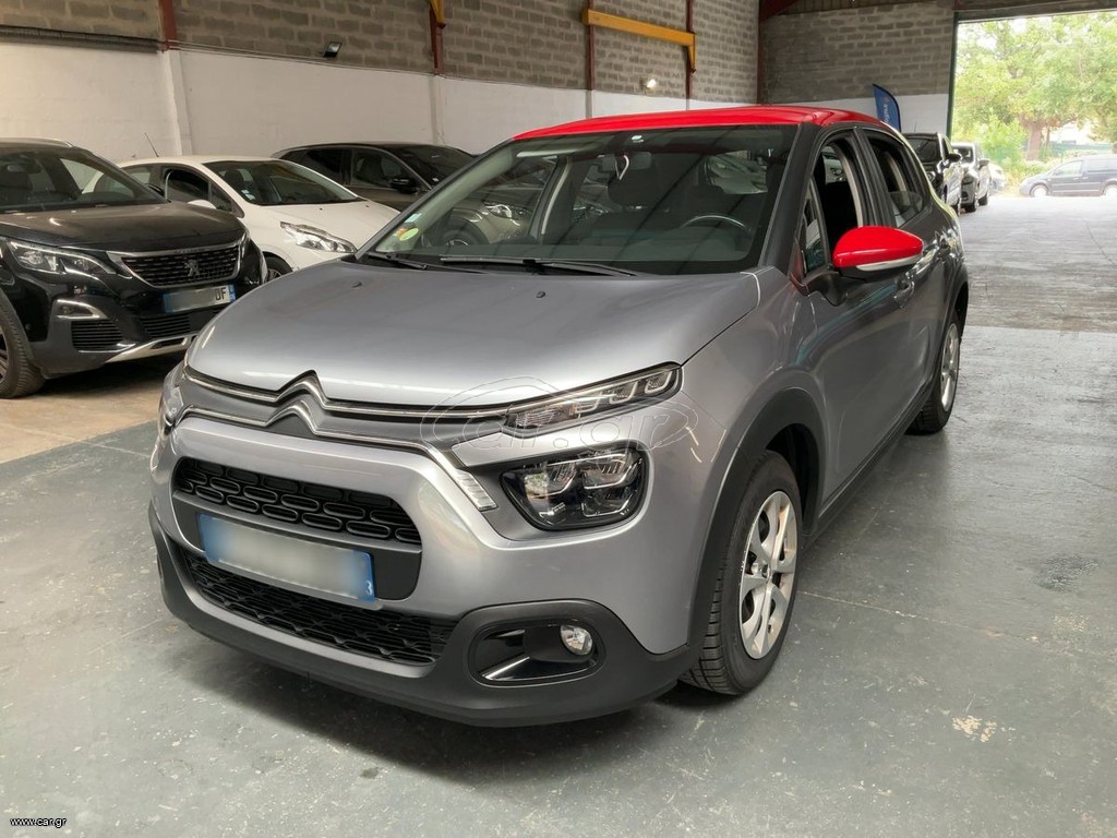 Citroen C3 2021 BLUEHDI 100 STOP&START SHINE