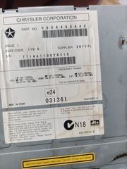 R/CD jeep Cherokee 08-thumb-2