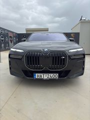 Bmw M760 2024