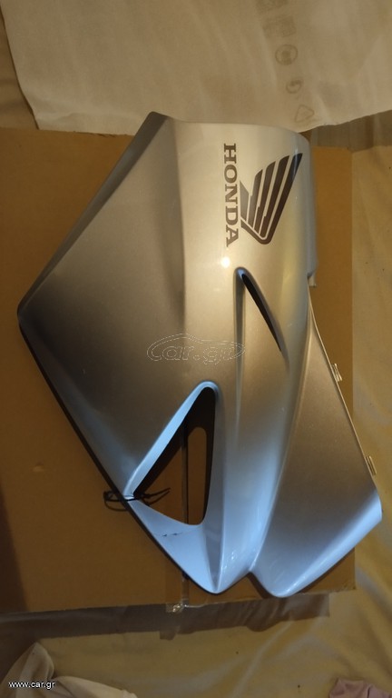 Honda CBF 600 '06