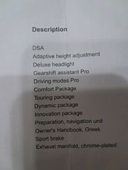 Bmw R 1300 GS 2024 TROPHY EDITION FULL EXTRA!!!-thumb-1