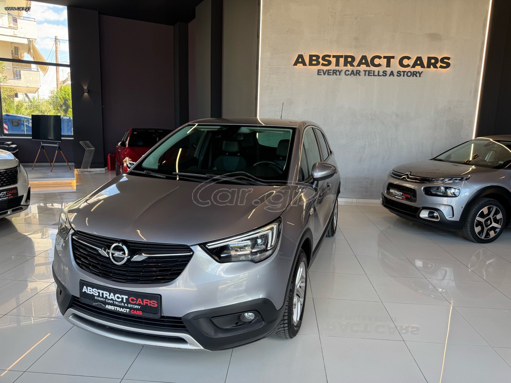 Opel Crossland X 2020 Bussiness • Πλήρης Ιστορικό Συντήρησης!