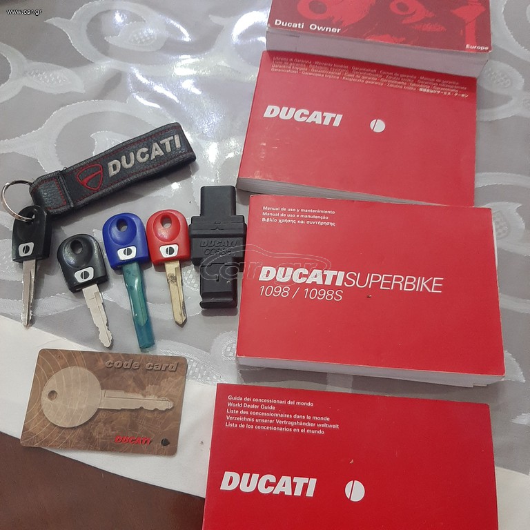 Ducati 1098 S 2012