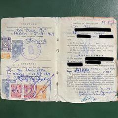 Sachs 1965 ΗΛΙΟΣ-thumb-2