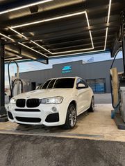 Bmw X4 M 2016 MPacket Xdrive Ευκαιρία-thumb-1