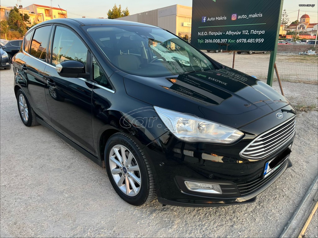 Ford C-Max 2016 1,5 TDCi TITANIUM