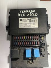 ΑΣΦΑΛΕΙΑ-ΑΣΦΑΛΕΙΟΘΗΚΗ Nissan TERRAN0 R20 ZD30 2000-2007 Με κωδικους ( 28551 0X) ( 5WK4 8530) (014832) (2A160100) (4914)