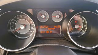 Fiat Punto 2017 - EVO-  FULL  EXTRA-  ΑΥΤΟΜΑΤΟ ΚΛΙΜΑΤΙΣΜΟ --thumb-15