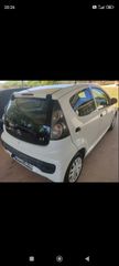 Citroen C1 2013-thumb-5