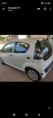 Citroen C1 2013-thumb-7