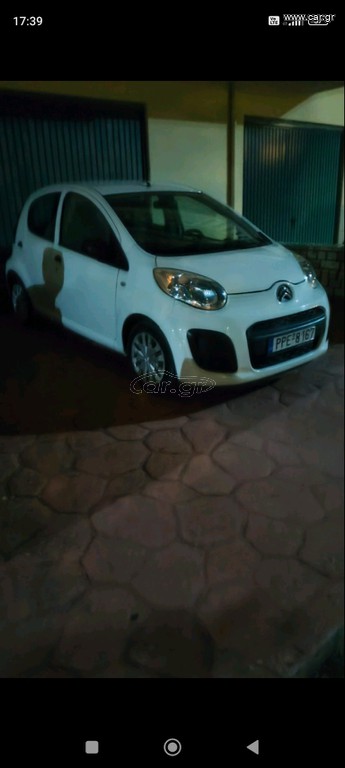 Citroen C1 2013