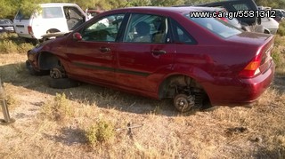 FORD FOCUS ΗΜΙΑΞΟΝΙΑ,ΜΟΥΑΓΙΕ,ΨΑΛΙΔΙΑ WWW SARAVALAKI COM-thumb-1