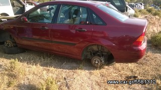 FORD FOCUS ΗΜΙΑΞΟΝΙΑ,ΜΟΥΑΓΙΕ,ΨΑΛΙΔΙΑ WWW SARAVALAKI COM-thumb-2