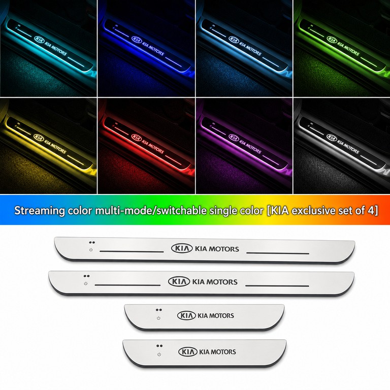Kia Logo Φωτιζόμενα Μαρσπιέ Πόρτας (4τμχ) Dynamic Ambient Light 11 εφέ Φωτισμού ασύρματη εγκατάσταση