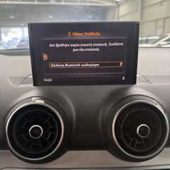 Audi Q2 2022 5 Χρόνια Εγγύηση - 30 TFSI-thumb-10