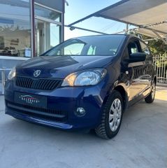 Skoda Citigo 2016-thumb-2