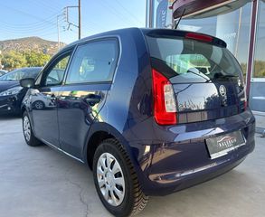 Skoda Citigo 2016-thumb-4