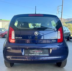 Skoda Citigo 2016-thumb-5