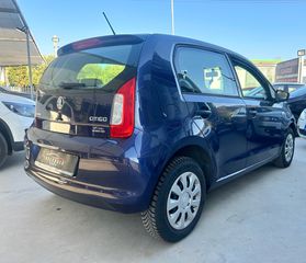 Skoda Citigo 2016-thumb-6