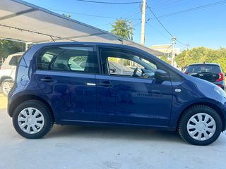 Skoda Citigo 2016-thumb-7