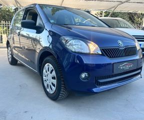 Skoda Citigo 2016-thumb-8