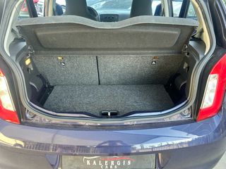 Skoda Citigo 2016-thumb-11