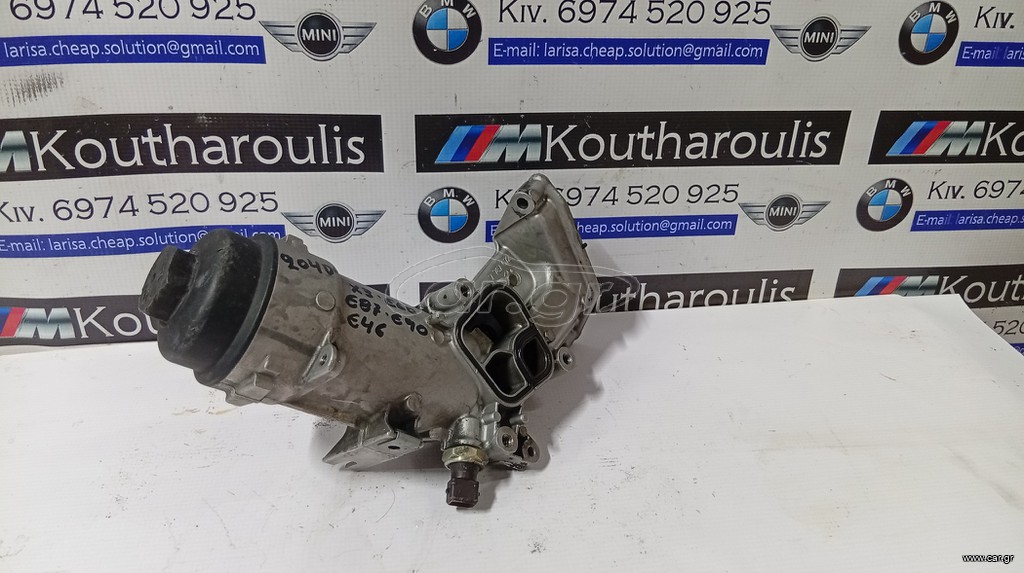 BMW E60-X3 E83-E46-E90-E87 DIESEL 204D4 ΒΆΣΗ ΦΙΛΤΡΟΥ ΛΑΔΙΟΥ 7787072
