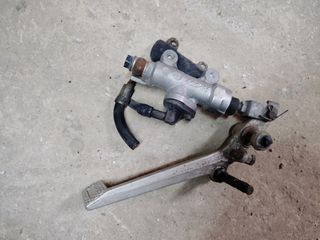 Aprilia AF1 πεντάλ φρένου τρόμπα AF-1