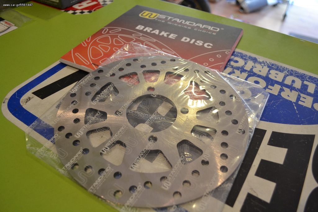 W-STANDARD CRYPTON(105-115-135) DISK BRAKE
