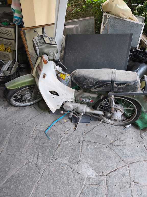 Yamaha Town Mate 1980 Τ50