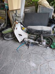 Yamaha Town Mate 1980 Τ50