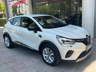 Renault Captur 2020 1.5 DCI 116 HP-thumb-7
