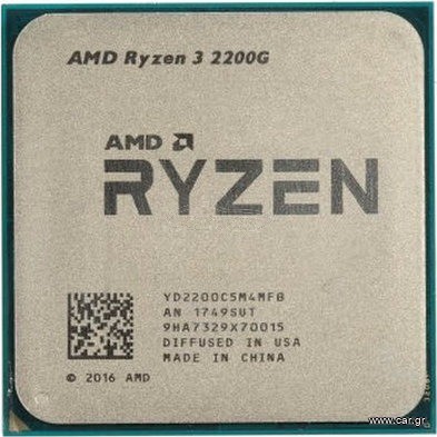 AMD RYZEN 3- 2200G TRAY