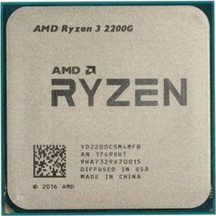 AMD RYZEN 3- 2200G TRAY