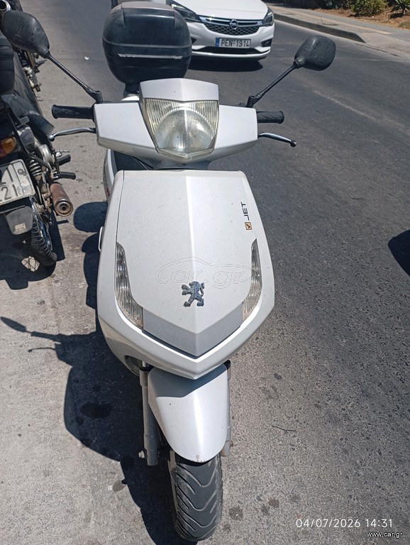 Peugeot V-Clic 50 2019
