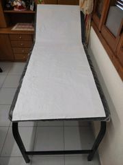 Επαγγελματικό Εξεταστικό Κρεβάτι (Μαύρο) & Αντιολισθητικό Υποπόδιο – Σε Άριστη Κατάσταση!