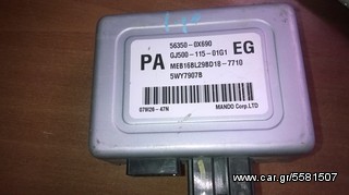 HYUNDAI I10 ΑΝΤΑΛ.ΑΝΤΛΙΕΣ ΥΔΡΑΥΛΙΚΟΥ ΤΙΜΟΝΙΟΥ,ΚΟΛΩΝΑ ΤΙΜΟΝΙΟΥ,ΚΡΕΜΑΡΓΙΕΡΑ www.saravalaki.com   -thumb-1