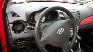 HYUNDAI I10 ΑΝΤΑΛ.ΑΝΤΛΙΕΣ ΥΔΡΑΥΛΙΚΟΥ ΤΙΜΟΝΙΟΥ,ΚΟΛΩΝΑ ΤΙΜΟΝΙΟΥ,ΚΡΕΜΑΡΓΙΕΡΑ www.saravalaki.com   -thumb-11