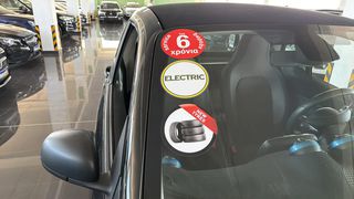 Smart ForTwo 2020 EQ Passion Navi / 6 Χρόνια Δωρεάν Service-thumb-15