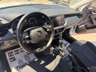Skoda Kamiq 2021 TDI 116PS DSG AMBITION 1.6 **ΕΛΛΗΝΙΚΟ**-thumb-8