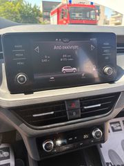 Skoda Kamiq 2021 TDI 116PS DSG AMBITION 1.6 **ΕΛΛΗΝΙΚΟ**-thumb-24