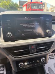 Skoda Kamiq 2021 TDI 116PS DSG AMBITION 1.6 **ΕΛΛΗΝΙΚΟ**-thumb-25