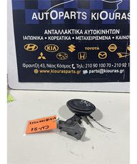 ΚΟΡΝΑ SUZUKI ALTO 1995-2003