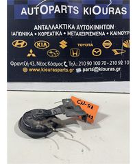 ΚΟΡΝΑ SUZUKI ALTO 1995-2003-thumb-1