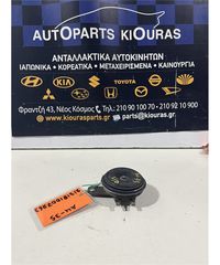 ΚΟΡΝΑ SUZUKI SWIFT 1996-2005